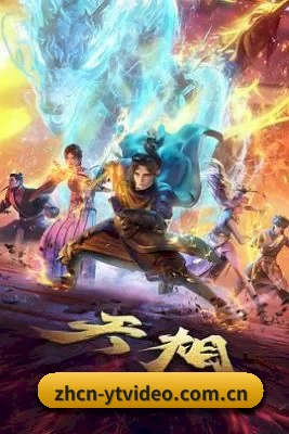厂牌正式挂牌